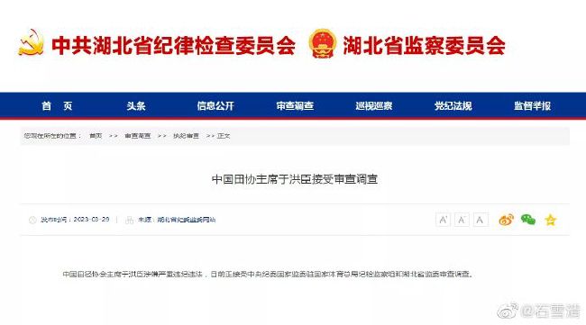 马岚极其厌恶的说道：你他妈吹起牛逼都不上税，听你这话里的意思，你这爱马仕得一千万？叶长敏冷笑道：一千五百万。